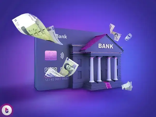 بررسی مسئولیت ضامن در قرارداد های بانکی